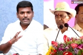 Gudiwada Amarnath about AP, Gudiwada Amarnath about AP, gudiwada amarnath counter to kcr land prices comment, Kcr