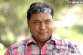 Gundu Hanumantha Rao news, Gundu Hanumantha Rao dead, comedian gundu hanumantha rao is no more, V hanumantha rao