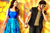 Gunturodu Live Updates, Gunturodu Movie Story, gunturodu movie review and ratings, Gunturodu