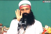 Gurmeet Ram Rahim Singh sex, Gurmeet Ram Rahim Singh news, gurmeet singh is a sex addict doctors, Gurmeet ram rahim singh