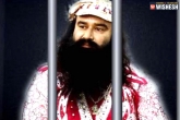 Gurmeet Ram Rahim Singh in jail, Gurmeet Ram Rahim Singh, special privileges for dera chief in jail, Dera chief