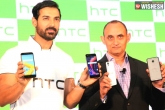 HTC Desire 10 Pro, smartphone, htc desire 10 pro launched in india, Htc sv