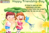 Happy Friendship 2017, Happy Friendship Day images, happy friendship day 2017 images free download friendship day images for whats app, Friendship day images for whatsapp