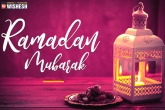 ramadan quotes in telugu, eid mubarak quotes, happy ramadan quotes 2018 greetings wishesh and shyari, Cm wishes