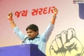 Hardik Patel, lollipop movement in Gujarat by Hardik Patel, lollipop movement hardik patel fresh protest against gujarat govt, Lol