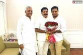 Congress, TRS new, mla count of trs reaches 100 in telangana, Trs news