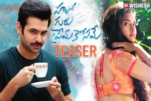 Hello Guru Prema Kosame Teaser Is Here