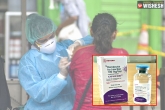Hetero coronavirus treatment, coronavirus medicine, hetero launches a drug to treat coronavirus, T groups