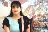 Honeypreet Insan Arrested, Haryana Police, honeypreet insan arrested from punjab, Honeypreet