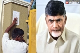 Chandra Babu Naidu, Chandra Babu Naidu, house demolition notice for chandra babu, Demolition