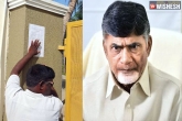 Chandra Babu updates, Chandra Babu latest, house demolition notice for chandra babu, Residence