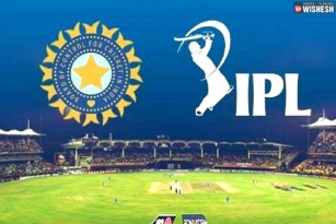 IPL 2021 to resume in September?