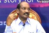 Chandrayaan 2 latest, K Sivan, isro locates chandrayaan 2, Chandrayaan