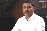 Megha Krishna Reddy breaking news, Megha IT raids news, it raids on megha krishna reddy, Sv krishna reddy