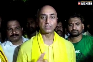 IT Raids On Guntur MP Galla Jayadev