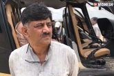 Congress, Congress, vg siddhartha s case stepped out after it raids on shivakumar, Dk shivakumar