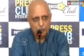 AP Brahmana Corporation, AP Brahmana Corporation, sacked former ap chief secretary iyr krishna rao addresses media, Ip addresses