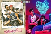 Raj Tarun, Iddari Lokam Okate, low buzz for christmas releases, Christmas