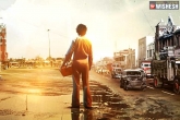 Ilayaraja Biopic, Ilayaraja Film director, ilayaraja s biopic launched, Ilayaraja