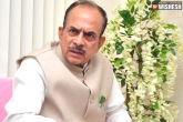 TS Deputy CM Mahmood Ali, Telangana Government, ts govt to curb illegal contract marriages in city deputy cm mahmood ali, Ap marriages