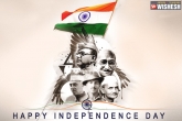 independence day speech in Tamil, independence day speech in Tamil, happy independence day speech for students teachers in hindi telugu tamil, Independence