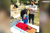 Mohammed Siraj for his father, Mohammed Siraj in India, mohammed siraj drives to his father s grave from the airport, Cricket