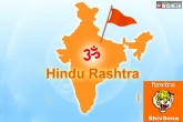 Hindu Rashtra, Union Home Minister, india is already a hindu rashtra shiv sena, Union home minister