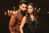 Inkokkadu Movie Review and Rating, Inkokkadu Review, inkokkadu movie review and ratings, Okkadu