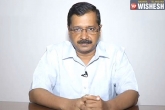 Aravind Kejriwal, Aravind Kejriwal, is indian surgical military operations a false information, U s military