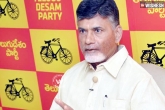 AP, Ananthapuram, is naidu against of all these districts, Anthapuram