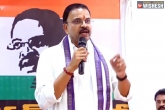 JD Lakshminarayana latest, Jai Bharat National Party breaking, jd lakshminarayana announces a new political party, Political party