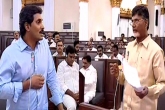 AP assembly, AP political news, ap assembly naidu open challenge to jagan, Land pooling