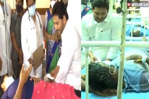 Mystery Illness In Eluru: YS Jagan Visits The Victims