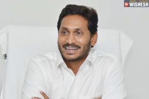 YS Jagan&#039;s Cabinet Oath-taking Updates