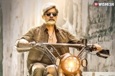 Patel SIR release date, Vasu Parimi, jagapathi babu s patel sir release date, Patel