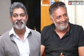 Anil Ravipudi, Sarileru Neekevvaru, jagapathi babu s sacrifice for prakash raj, Jagapathi babu