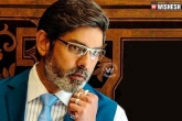 Brahmothsavam, Legend, jagapathi babu is father of mahesh, Brahmothsavam