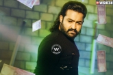 NTR, NTR Arts, jai lava kusa audio event cancelled, Item song