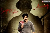 Pawan Kalyan next film, Pawan Kalyan next film, a record re release for pawan kalyan s jalsa, Birth