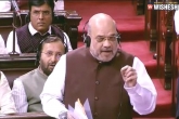 Jammu and Kashmir updates, Amit Shah, j k and ladakh to be separate union territories, Union territory