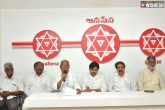 Janasena meeting, Janasena updates, janasena and left parties to start scs movement, Cpm