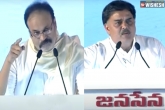 Janasena Formation Day Pawan Kalyan, Pawan Kalyan speech, janasena formation day live naga babu and manohar speech highlights, Arrangements