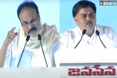 Janasena Formation Day meeting, Janasena Formation Day Pawan Kalyan, janasena formation day live naga babu and manohar speech highlights, Ap formation day