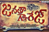 movie, tollywood, janata garage satellite rights sold for rs 10 5 cr, Gemini tv