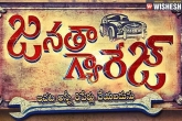 tollywood, movie, janata garage satellite rights sold for rs 10 5 cr, Caste