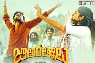 Jathi Ratnalu First Week Worldwide Collections