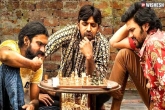 Jathi Ratnalu new updates, Gaali Sampath weekend collections, weekend box office jathi ratnalu is a massive blockbuster, Block