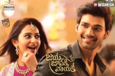 Jaya Janaki Nayaka updates, Jaya Janaki Nayaka, jaya janaki nayaka censor talk, Bellamkonda sai sreenivas