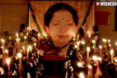 Poes Garden Residence, VK Sasikala, jayalalithaa death probe starts, Jayalalithaa s death
