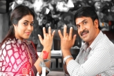 Jayammu Nischayammu Raa Telugu Movie Review, Posani Krishna Murali, jayammu nischayammu raa movie review and ratings, Poorna